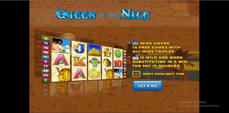 รีวิวเกม queen of the nile slot