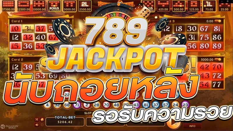 jackpot789